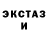 Метадон methadone Dancky