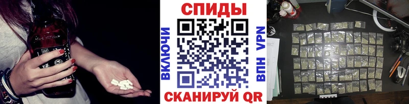 Купить где  Сочи  БУТИРАТ BDO 