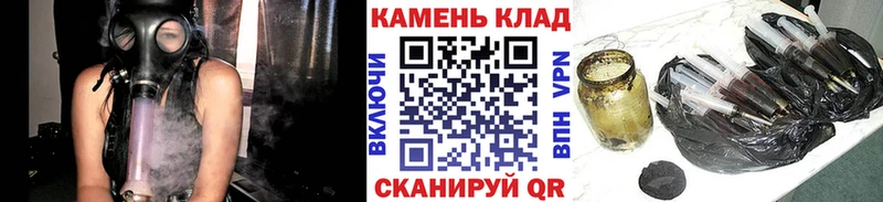 ГАШИШ AMNESIA HAZE  Купить закладки  Сочи 