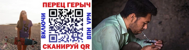 Купить  Сочи  ГЕРОИН VHQ 