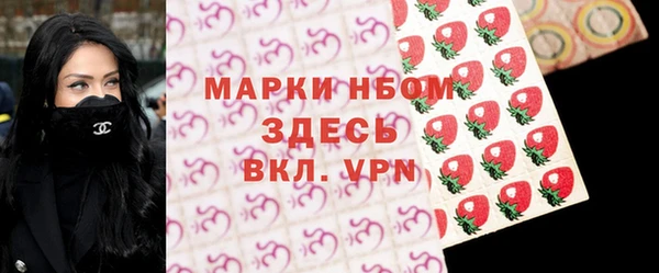 кокаин премиум Алзамай