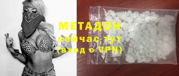 кокаин премиум Алзамай