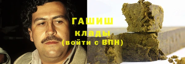 а пвп мука Алексеевка