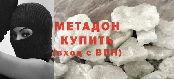 кокаин премиум Алзамай