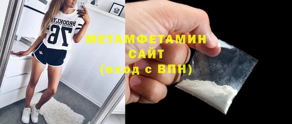 а пвп мука Алексеевка