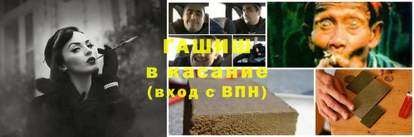 а пвп мука Алексеевка