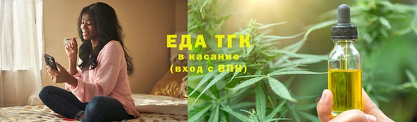 кокаин премиум Алзамай