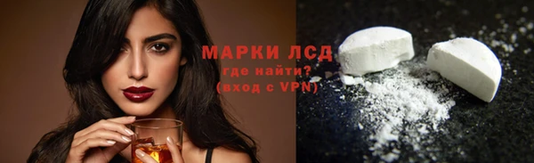 кокаин премиум Алзамай