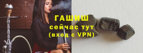 кокаин премиум Алзамай
