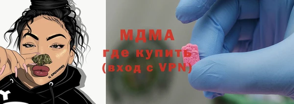 а пвп мука Алексеевка