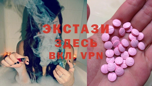 кокаин премиум Алзамай