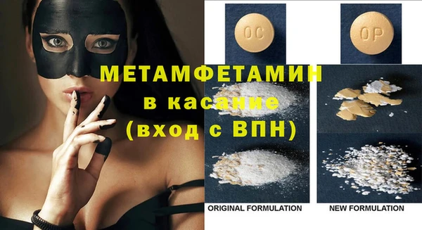а пвп мука Алексеевка