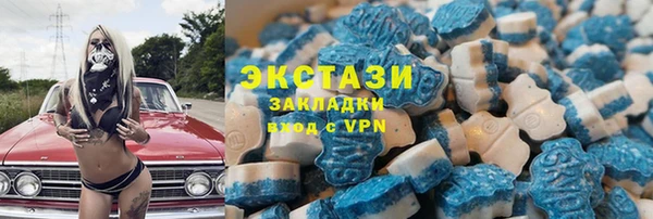 кокаин премиум Алзамай